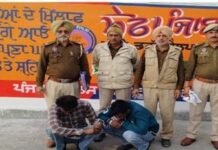 होला मोहल्ला से पहले पुलिस का बड़ा एक्शन,अवैध गतिविधियों पर सख्ती,2 काबू