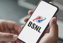 BSNL के धमाकेदार प्लान्स से प्राइवेट कंपनियों को झटका, ग्राहकों को मिले सस्ते ऑफर्स