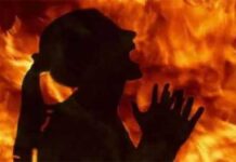 हिमाचल में महिला ने खुद को लगाई आग, मौत—आत्महत्या या हादसा ?