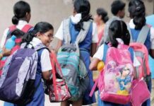 पंजाब सरकार का बड़ा फैसला: स्कूलों में बदले गए नियम,जाने पूरी जानकारी।