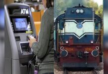 रेल यात्रियों के लिए बड़ी खुशखबरी ! अब चलती ट्रेन में भी मिलेगी ‘आल टाइम मनी’।