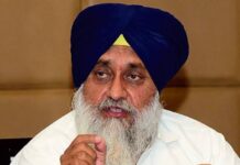 लुधियाना उपचुनाव में कौन बनेगा उम्मीदवार? अकाली दल ने तोड़ी चुप्पी।