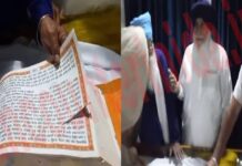 गुरुद्वारे के भीतर क्या हुआ उस रात? फटे मिले पावन स्वरूप, राज़ बना रहस्य