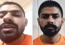 गैंगस्टर लॉरेंस बिश्नोई जेल इंटरव्यू केस में नया मोड़: इन पुलिसकर्मियों का होगा पॉलीग्राफ टेस्ट, कोर्ट से मिली मंजूरी