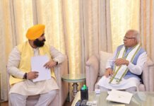 पढ़ेगा पंजाब तभी तो बढ़ेगा पंजाब – शिक्षा मंत्री हरजोत बैंस का विकास संकल्प।