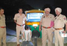 गुप्तचर की सूचना पर नंगल में नशीले पदार्थ के साथ तस्कर गिरफ्तार।