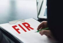 अमेरिकी दूतावास ने पंजाब के एजेंट के खिलाफ फर्जी वीजा दस्तावेज़ पर मामला दर्ज किया,जानकर आप रह जाएंगे हैरान।