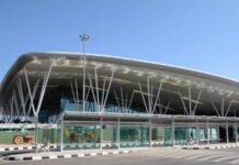 हलवारा एयरपोर्ट को लेकर बड़ा अपडेट : पंजाब को मिलेगा आसमान में नया रास्ता।,जाने सारी जानकारी।