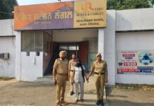 नंगल पुलिस ने नशीले पदार्थ ‘चिट्टा’ की तस्करी को किया विफल, महिला तस्कर गिरफ्तार