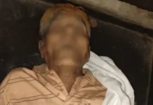 ऊना में तेज रफ्तार कार ने बुजुर्ग को मारी टक्कर, अस्पताल ले जाते समय मौत