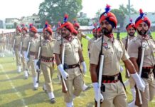 …आ गई बड़ी जानकारी पंजाब पुलिस भर्ती को लेकर करो तैयारी : मान सरकार का ऐतिहासिक फैसला, युवाओं को मिलेगा सुनहरा मौका।