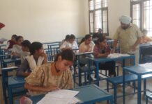 स्कूल ऑफ एमिनेंस श्री कीरतपुर साहिब में अचानक जुटे सैकड़ों छात्र, क्या है इसके पीछे की वजह