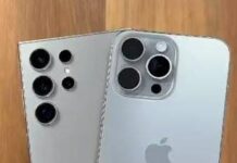 स्मार्टफोन की सुरक्षा पर संकट: जब iPhone भी बना हैकरों का शिकार