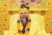 AI से छेड़छाड़ कर फैलाई जा रही हैं संत प्रेमानंद महाराज की झूठी बातें, आश्रम ने जारी की सख्त चेतावनी।