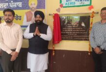 शिक्षा में क्रांति, पंजाब की तरक्की का सफर— हरजोत सिंह बैंस