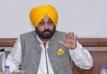 Cm मान ने किया किसानों के लिए बड़ा ऐलान, जाने पूरी जानकारी।