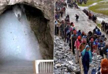 अमरनाथ यात्रा 2025 के लिए रजिस्ट्रेशन शुरू, जानें कैसे करें आवेदन और क्या हैं जरूरी नियम