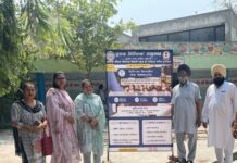 हुनर से रोजगार की ओर: आनंदपुर साहिब में शिक्षा की नई पहल: हरजोत सिंह बैंस