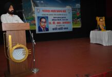 भाखड़ा बांध प्रबंधन ने डॉ. भीमराव अंबेडकर जयंती पर लगाया जागरूकता सेमिनार।