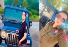 इंस्टा क्वीन से ड्रग क्वीन बनी कांस्टेबल, तस्करी का बड़ा नेटवर्क करोड़ों की संपत्ति हुई उजागर