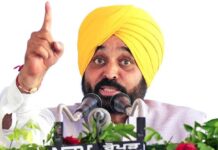 Breaking : हरियाणा सरकार जल विवाद पर सुप्रीम कोर्ट जाएगी – भाखड़ा नहर का पानी रोकने पर पंजाब से टकराव बढ़ा।