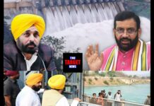 भाखड़ा नंगल डैम जल संघर्ष : पंजाब-हरियाणा विवाद में अदालत ने आज यह दिया आदेश,जान ले सारी जानकारी।