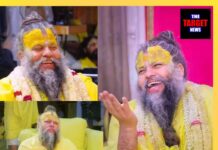 वृंदावन में पीले वस्त्रों की अनोखी आभा: क्यों पहनते हैं प्रेमानंद जी महाराज हमेशा पीला रंग?