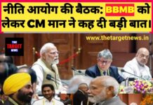 भाखड़ा डैम पर CISF तैनाती का विरोध: मुख्यमंत्री ने संघवाद पर बताया हमला,नीति आयोग की बैठक गरजे भगवंत मान।