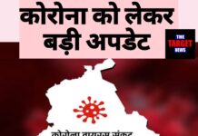 पंजाब में कोरोना को लेकर अलर्ट, स्वास्थ्य विभाग ने जारी की विशेष हिदायतें