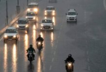 पंजाब का मौसम लेने वाला है बड़ा मोड़… जानिए अगला चार दिन कैसा रहेगा हाल