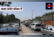 पंजाब वासियों के लिए ट्रैफिक की बड़ी मुश्किल ,रूपनगर-चंडीगढ़ हाईवे तीन महीनों के लिए बंद