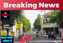 📰 एनएफएल के अमोनिया प्लांट में धमाका, तीन मजदूर झुलसे 1 की हालत गंभीर – कंपनी प्रबंधन पर लापरवाही का आरोप