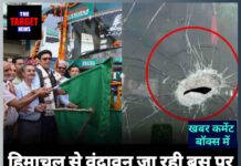 पंजाब के श्री आनंदपुर साहिब में हिमाचल की श्रद्धालु HRTC बस पर हमला, शीशा टूटा – ड्राइवर की होशियारी से बड़ा हादसा टला।