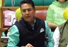 “अगर पंजाब पानी बेचना शुरू कर दे, तो बन जाएगा अमीर राज्य” – विधानसभा में बोले अमन अरोड़ा