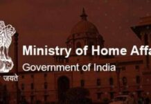 आर-पार की लड़ाई: गृह मंत्रालय ने दिए सख्त निर्देश, 7 मई को देशभर में सिविल डिफेंस ड्रिल, सायरन बजेंगे – अंधेरा छा जाएगा