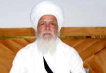 सीमावर्ती गांवों से गुरु ग्रंथ साहिब के स्वरूपों को सुरक्षित स्थानों पर पहुंचाने का आदेश – जत्थेदार का बड़ा फैसला।