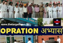 ‘ऑपरेशन अभ्यास’ के तहत नागरिक सुरक्षा वॉलंटियर्स की भर्ती व बचाव प्रशिक्षण का आयोजन,800 से अधिक नौजवानों ने किया आवेदन