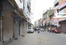 पंजाब पर खतरे की आहट: जालंधर-होशियारपुर में रेड अलर्ट, बाज़ार बंद।