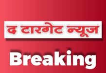 अवैध शराब के खिलाफ पंजाब सरकार की बड़ी कार्रवाई, अंतरराज्यीय गिरोह का भंडाफोड़