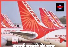 हवाई हादसे के बाद एयर इंडिया की बड़ी कार्रवाई, 15% अंतरराष्ट्रीय उड़ानें रद्द।