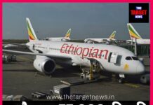 33,000 फीट की ऊंचाई पर संकट: हवा में फंसी 300 यात्रियों की जान, जाने पुरी जानकारी।