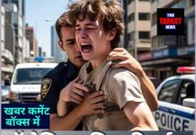 ऑस्ट्रेलिया में पंजाबी युवक पर पुलिस की बर्बरता — पत्नी की रिकॉर्डिंग में कैद हुआ अमानवीय व्यवहार, ICU में जीवन-मृत्यु से जूझ रहा है गौरव कुंडी