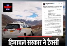 टैक्सी ऑपरेटरों को राहत: सरकार ने परमिट वैधता 15 वर्ष करने की सिफारिश की।