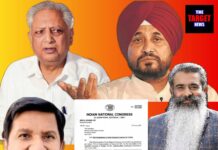 ..लो जी लुधियाना उपचुनाव के स्टार प्रचारको से कांग्रेसी नेता केपीएस राणा का नाम हटना बना चर्चा का विषय,पार्टी में बढ़ती दूरी और भविष्य पर सवाल !