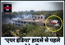 एयर इंडिया हादसे से पहले ‘मेडे कॉल’ की गूंज: क्या होता है यह जानलेवा चेतावनी संकेत?