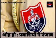 ओह हो : प्रवासियों ने पंजाब पुलिस पर कर दिया हमला, अतिरिक्त पुलिस बल मंगवाना पड़ा,उसके बाद….
