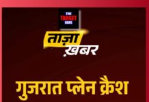 एयर इंडिया विमान हादसा: कॉकपिट वॉयस रिकॉर्डर बरामद, जांच में मिलेगी अहम मदद,जाने सारी जानकारी।