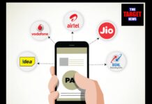 अब 45 दिन तक मोबाइल रिचार्ज की टेंशन खत्म ! जाने किसने लॉन्च किया नया प्रीपेड प्लान
