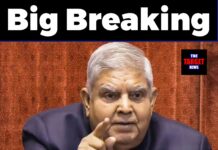 उपराष्ट्रपति जगदीप धनखड़ का इस्तीफा: जाने किन कारणों से पद छोड़ने का लिया निर्णय।