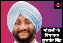 मोहाली के विधायक कुलवंत सिंह का चौंकाने वाला इस्तीफा !